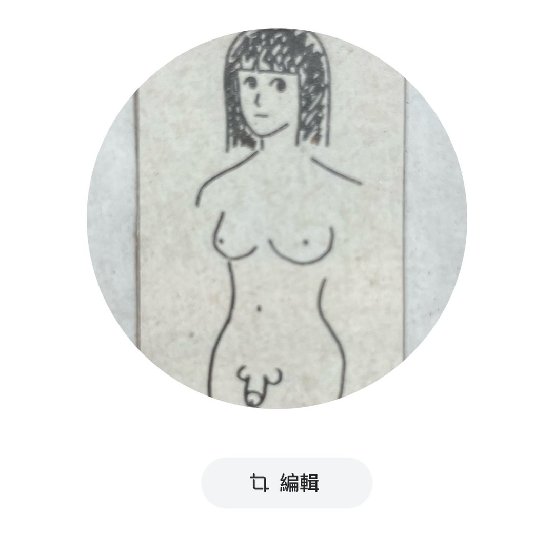 Instagram Profilbild von ballade