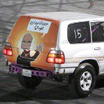 Instagram Profilbild von _vts