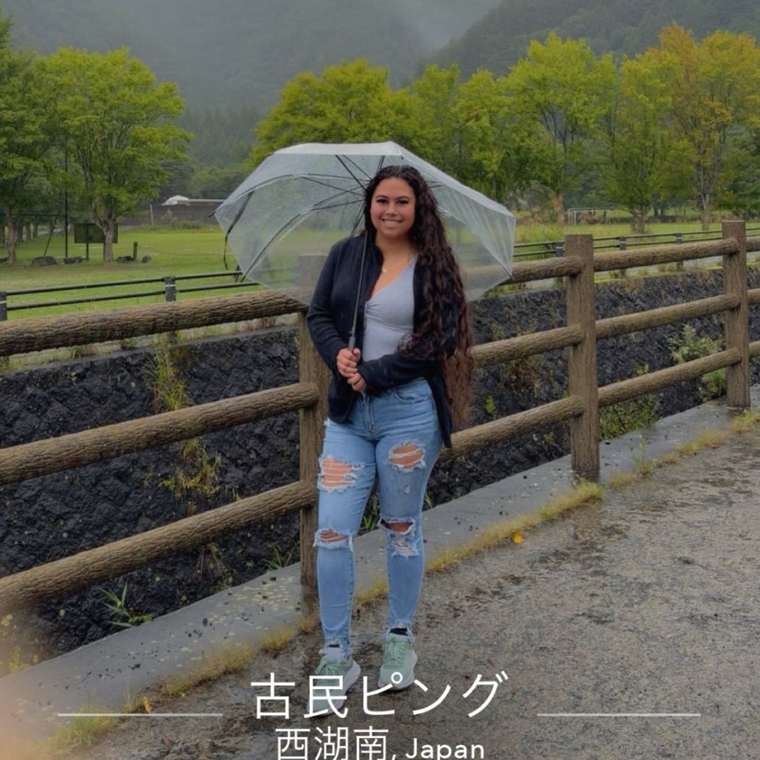 Instagram Profilbild von irisgamboa