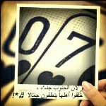 Instagram Profilbild von maoo_7