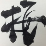 Instagram Profilbild von youceee