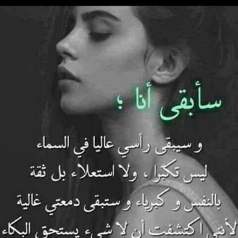 Instagram Profilbild von anaka.amal