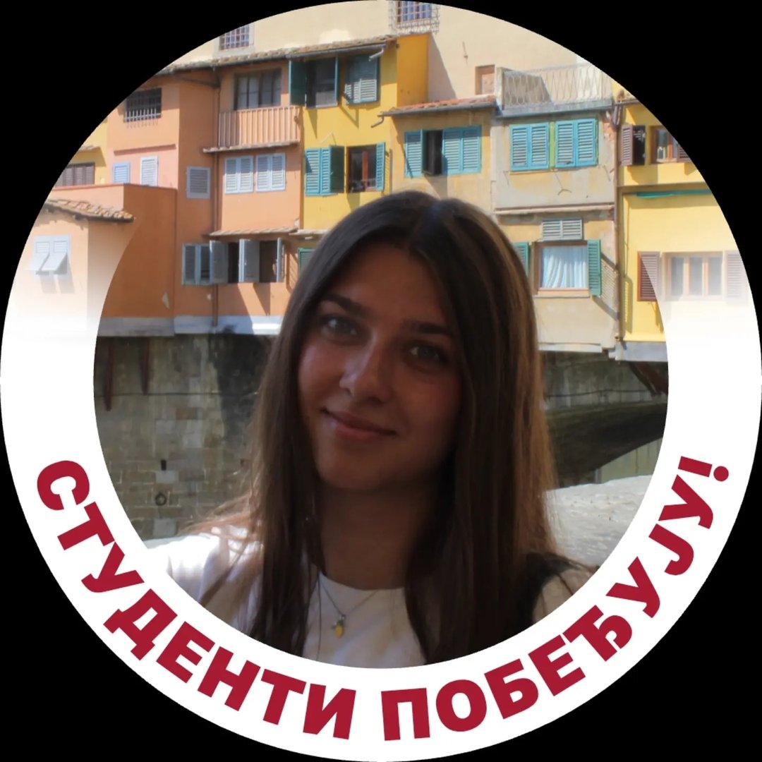 Instagram Profilbild von milicamadz