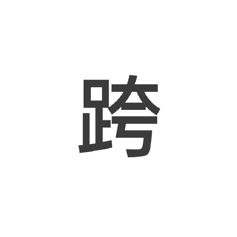 Instagram Profilbild von casakua