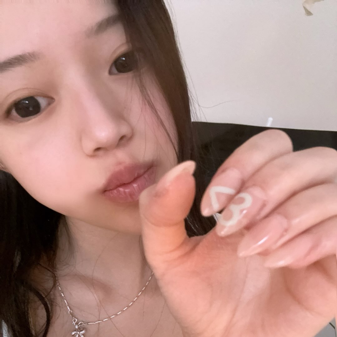 Instagram Profilbild von quynhsfanclub