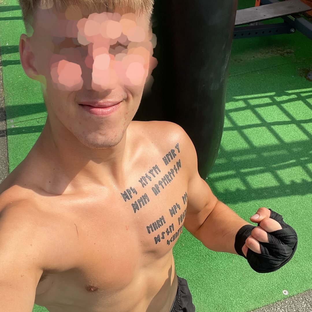 Instagram Profilbild von jerry.nrj