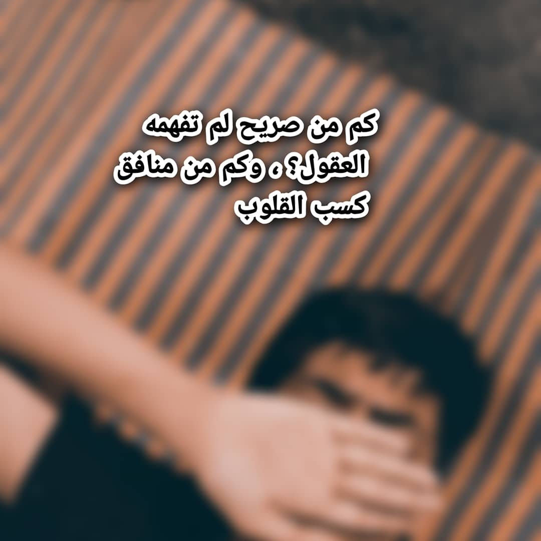 Instagram Profilbild von bj.mx