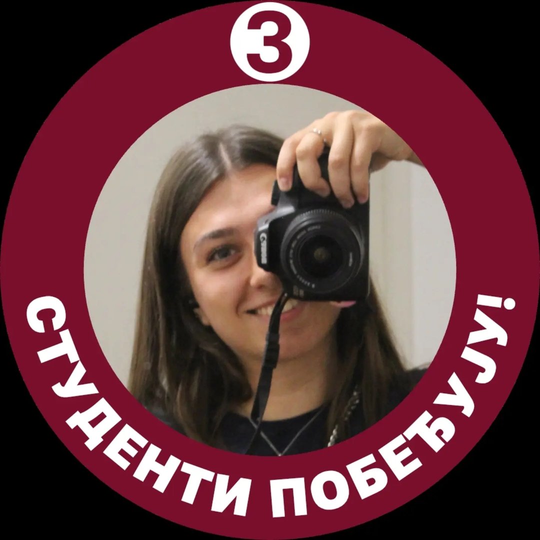 Instagram Profilbild von vlastineslike