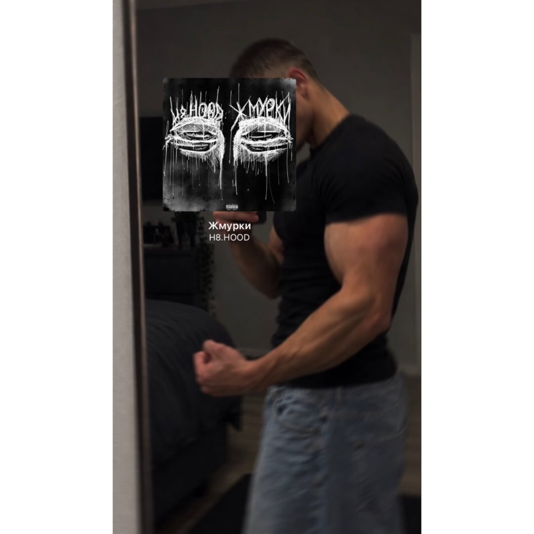 Instagram Profilbild von x.jerome0_