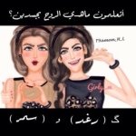 Instagram Profilbild von ms_rs