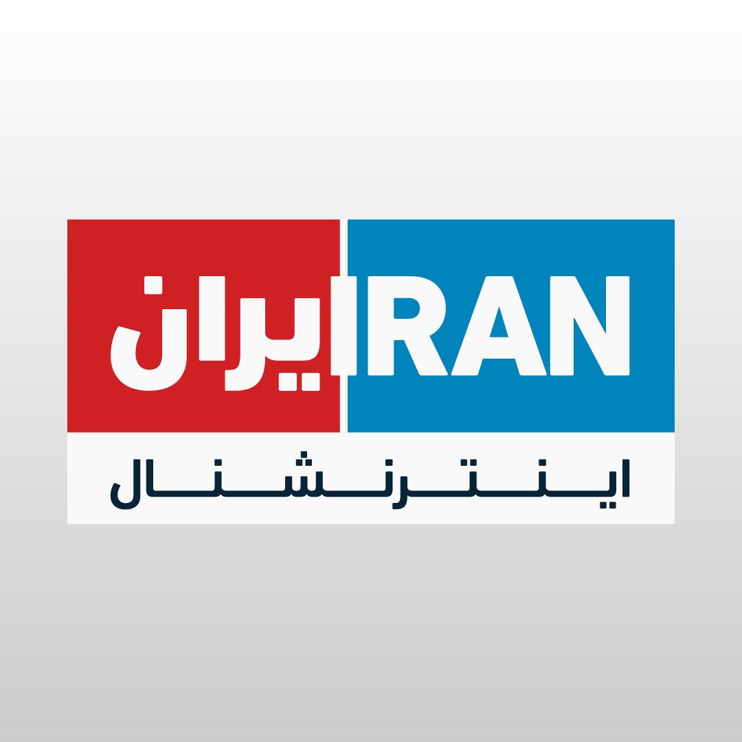 Instagram Profilbild von iranintltv