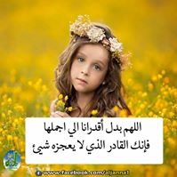 Instagram Profilbild von mariamghaa