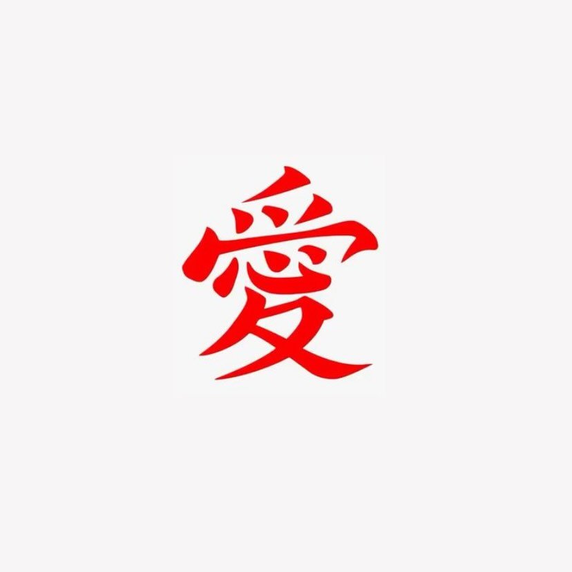 Instagram Profilbild von glh.le4ndra5