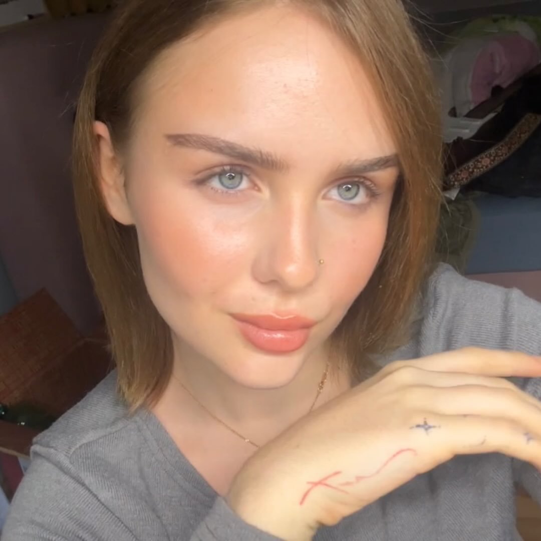 Instagram Profilbild von arinanwk