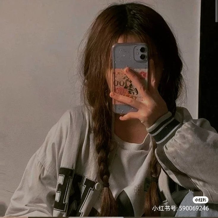 Instagram Profilbild von evy_x03