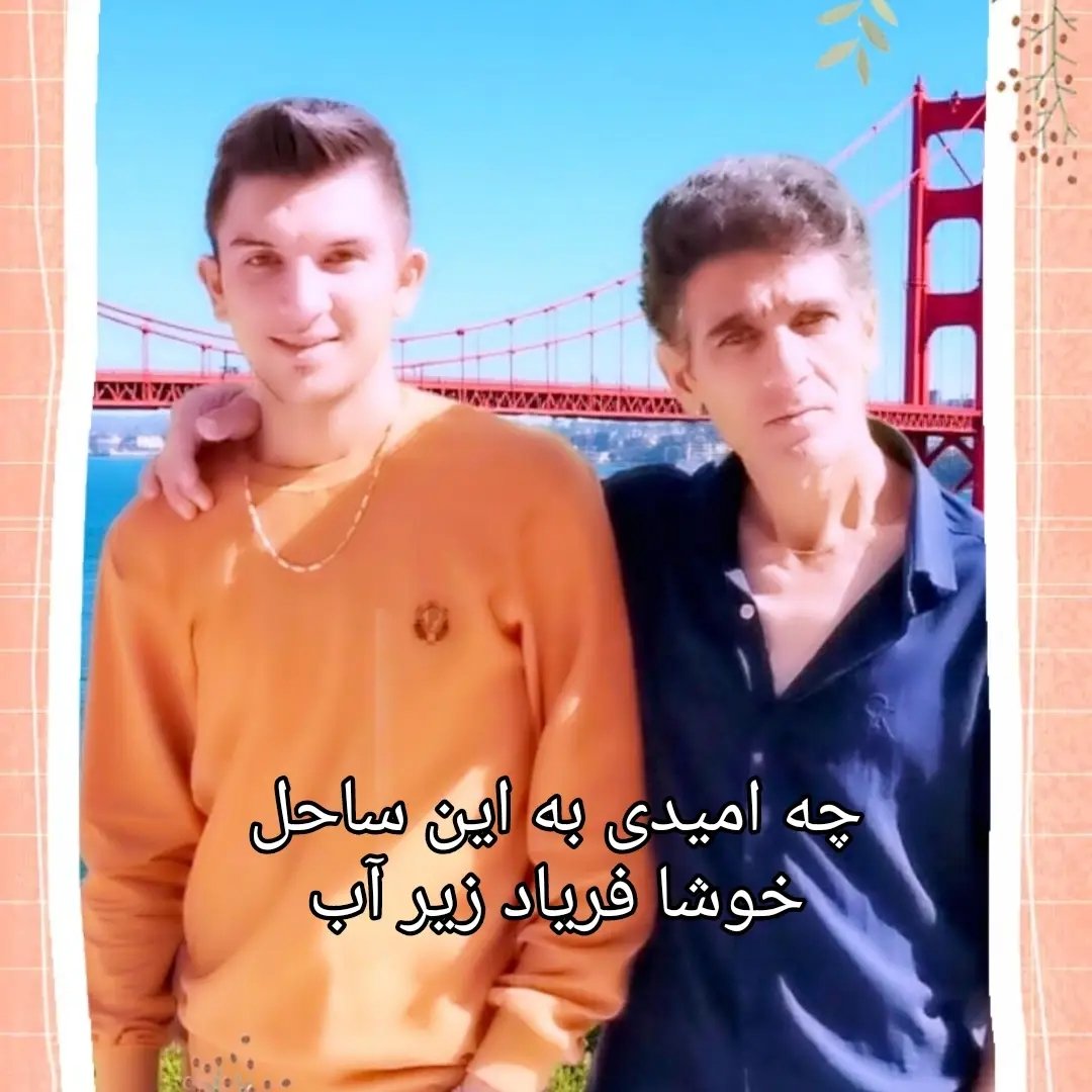 Instagram Profilbild von pvenayat85