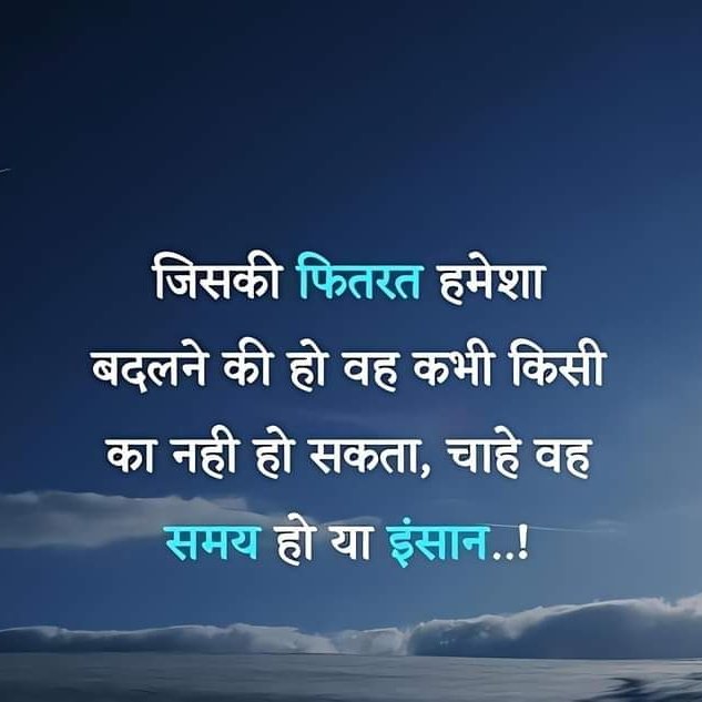 Instagram Profilbild von rudryadav81
