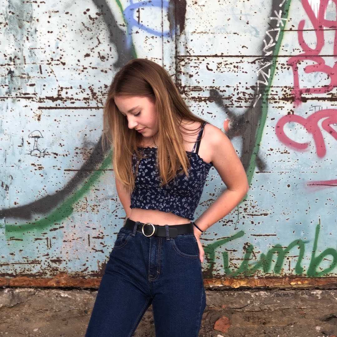 Instagram Profilbild von janajanecki