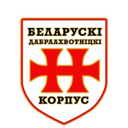 Instagram Profilbild von belarusiancorps