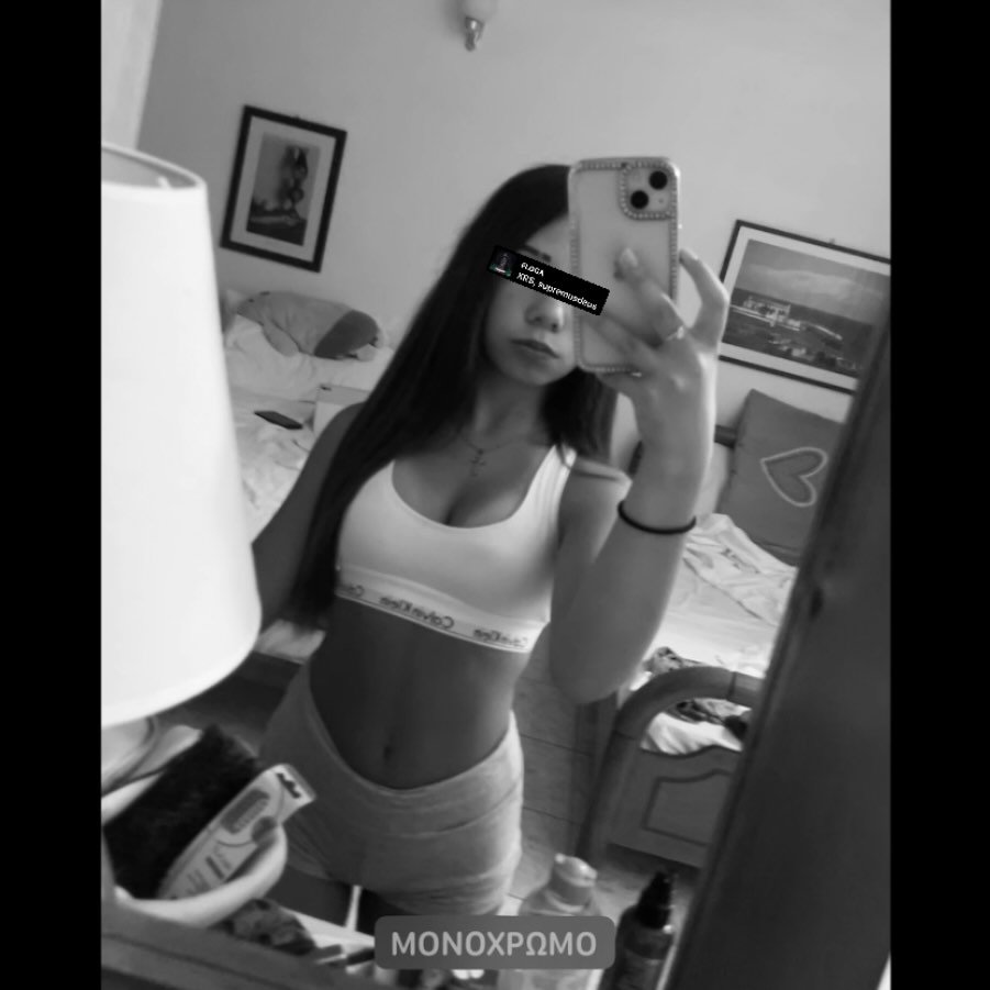 Instagram Profilbild von _doumaa._