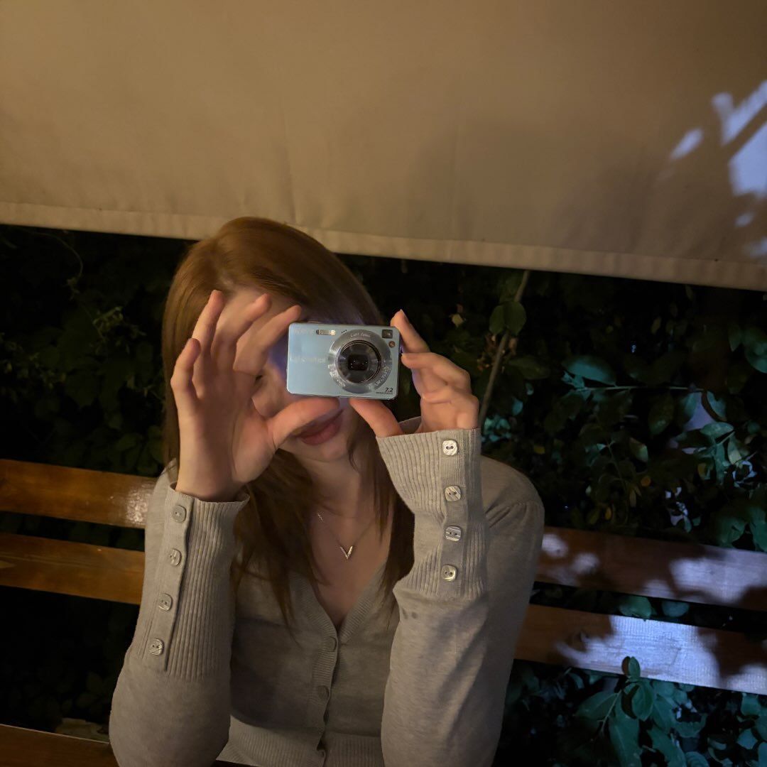 Instagram Profilbild von danadnva