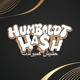 Instagram Profilbild von humboldthashcaofficial