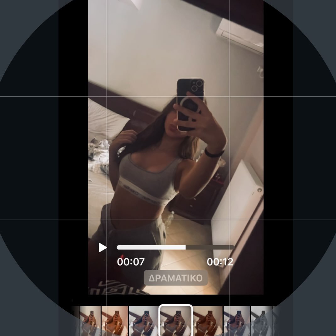 Instagram Profilbild von stathogianniii