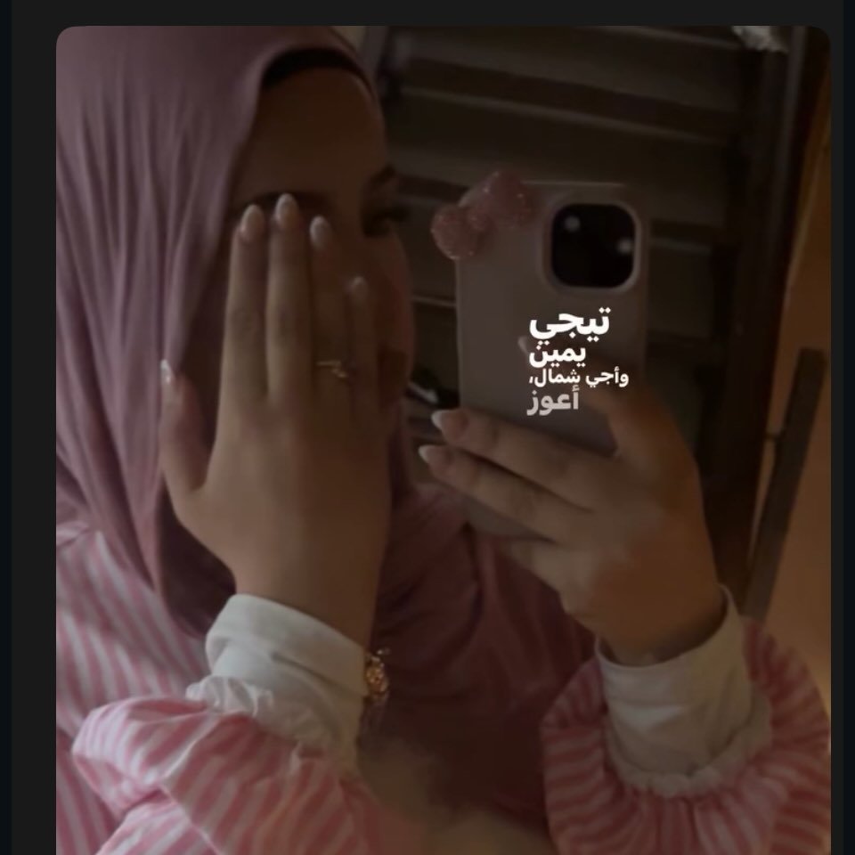 Instagram Profilbild von eaff38